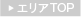 ���ꥢTOP