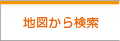�Ͽޤ��鸡��