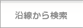 �������鸡��