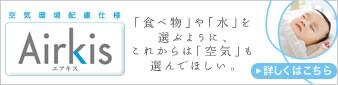 �ǥ�����ե����ȥ꡼�ڼ����