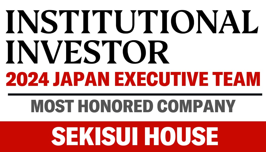 Institutional Investor誌「2024 Japan Executive Team」ランキング 「Most Honored Company」で1位を獲得 
