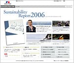 Sustainability Report 2006gbvy[W摜