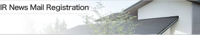 IR News Mail Registration