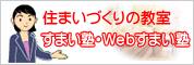 ���܂����キ