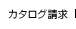 �J�^���O�������イ