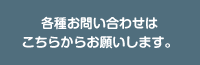 �e�킨�₢���킹�͂����炩��