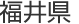 ���䌧