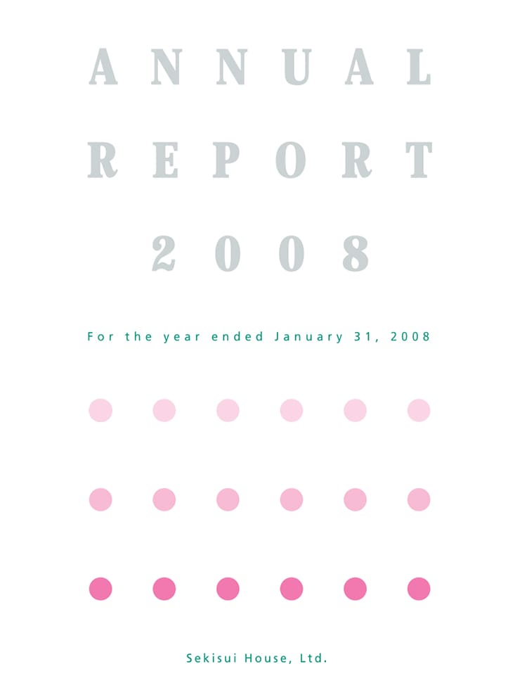 ANNUAL REPORT 2008