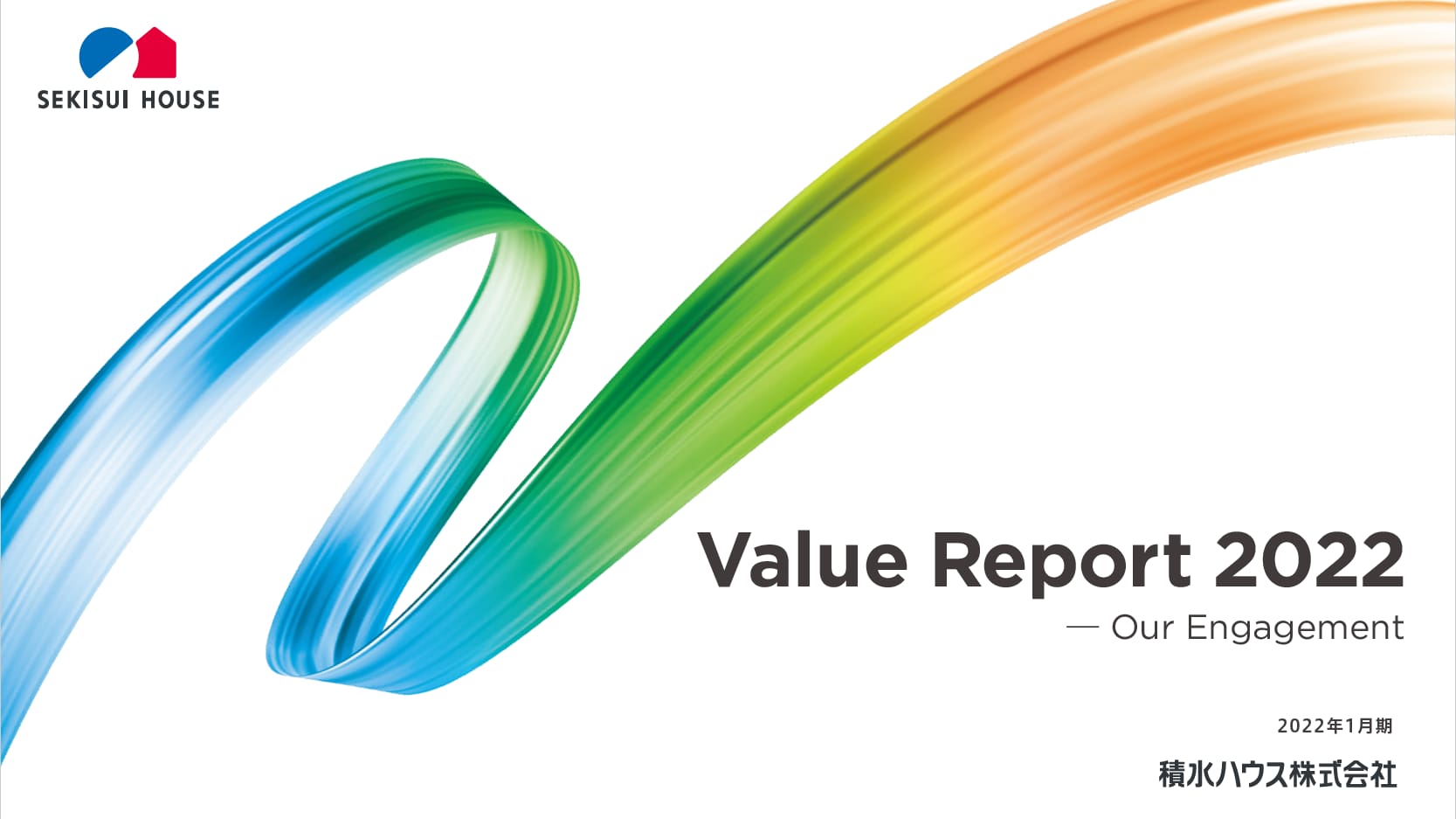 Value Report 2022