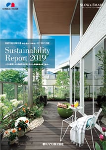 Sustainability Report 2019 冊子版