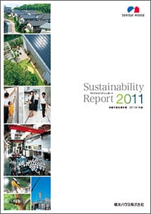 Sustainability Report 2011 冊子版
