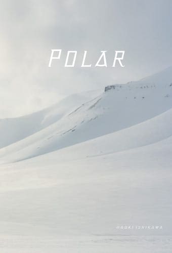 『POLAR』