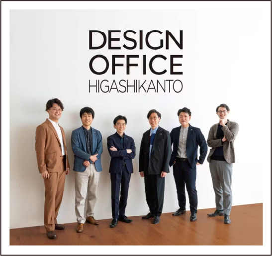 DESIGN OFFICE HIGAHIKANTO