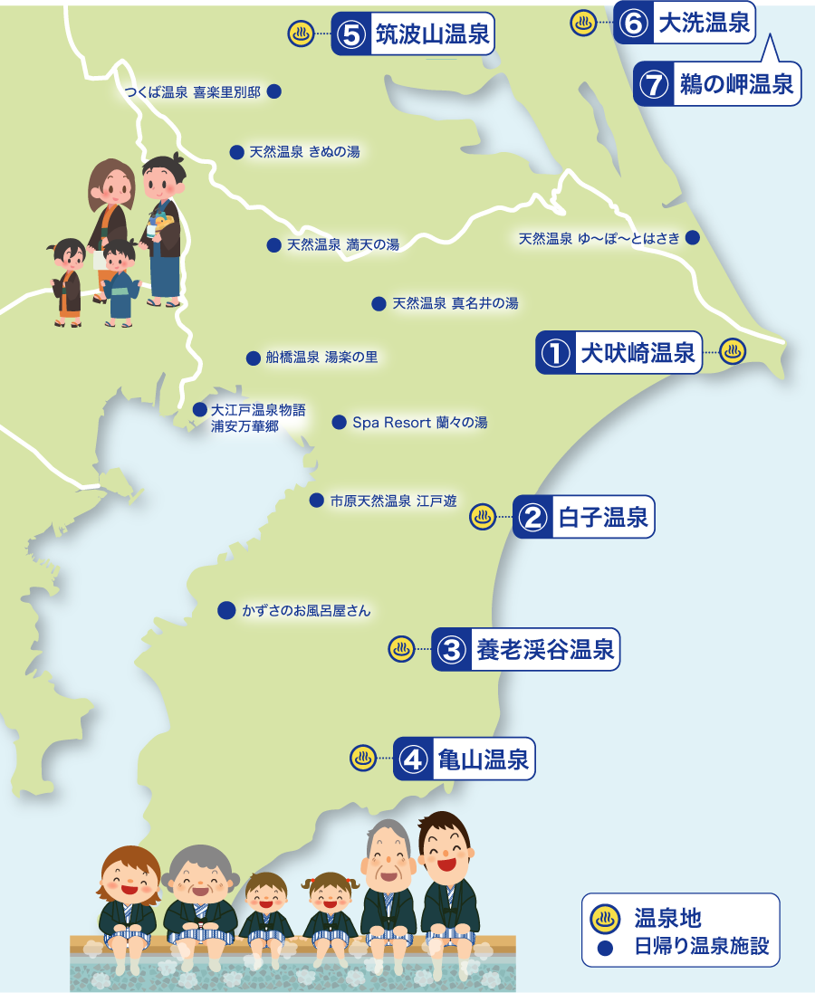 温泉地と日帰り温泉施設マップ