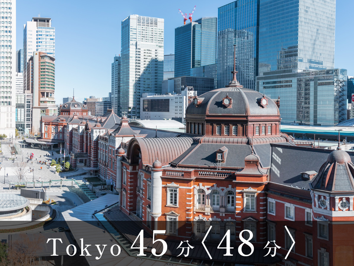 Tokyo 45分〈48分〉