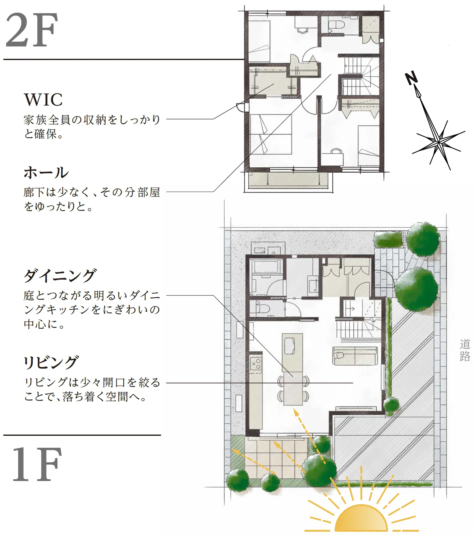 4号地間取り図