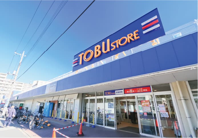 東武ストア