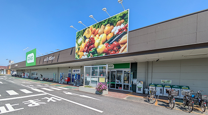 コープみらい コープ八千代店