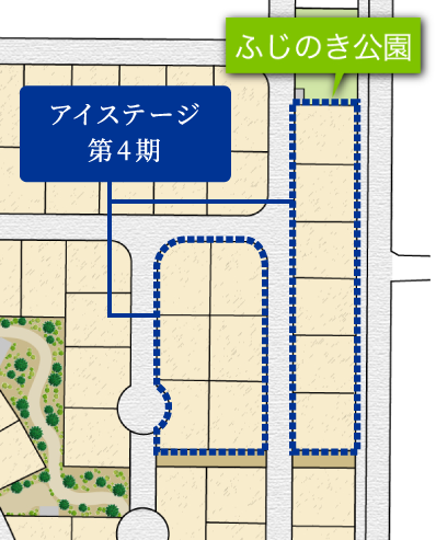 アイステージ第4期12区