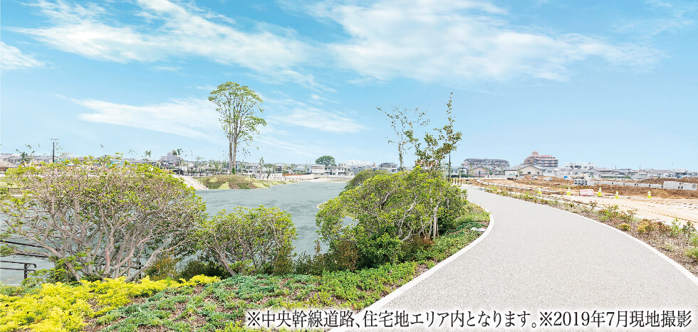 無電柱化