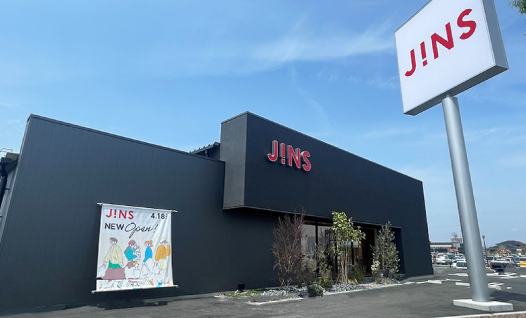 JINS 豊橋店