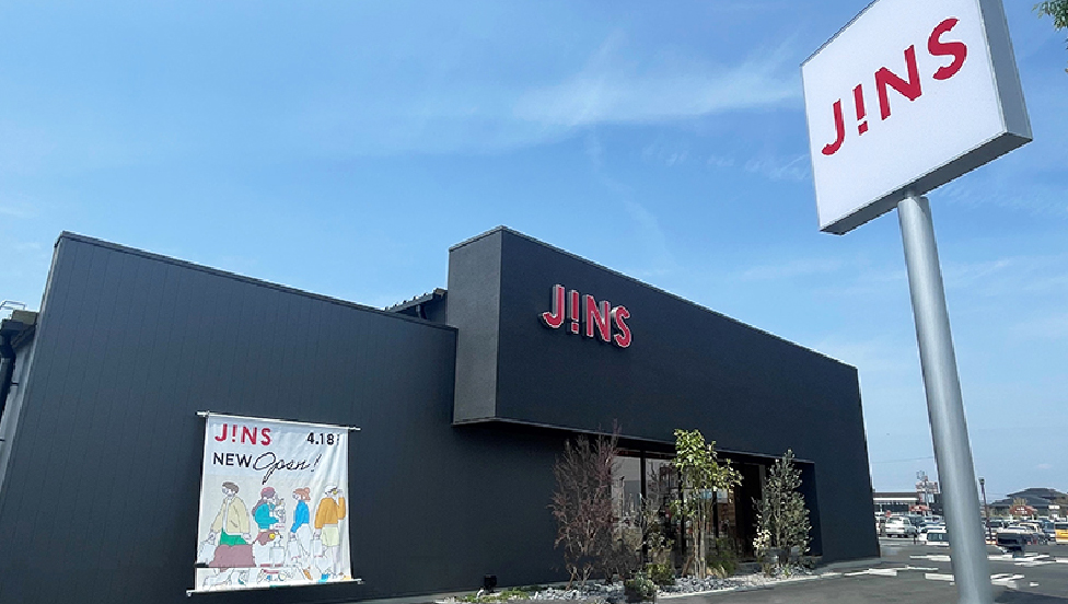 JINS 豊橋店