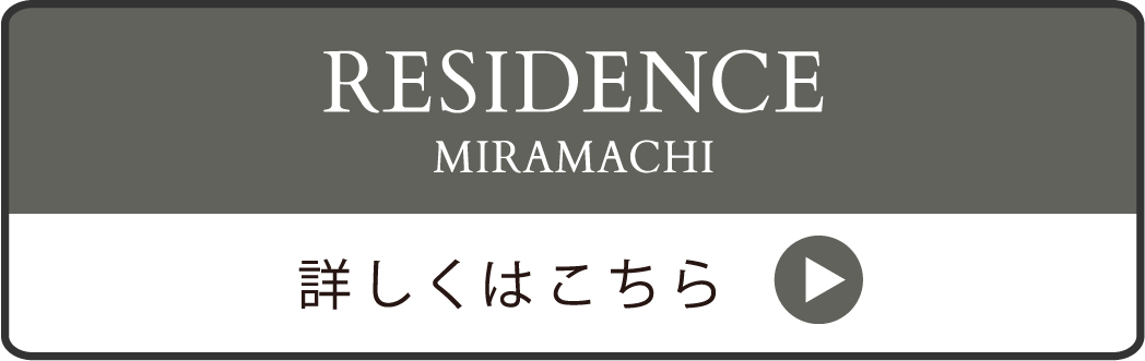RESIDENCE MIRAMACHI