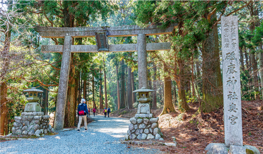 本宮山