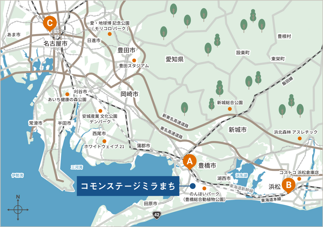 名古屋浜松アクセス