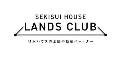 SEKISUI HOUSE LANDS CLUB 積水ハウスの全国不動産パートナー