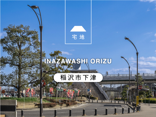 稲沢市下津下町東