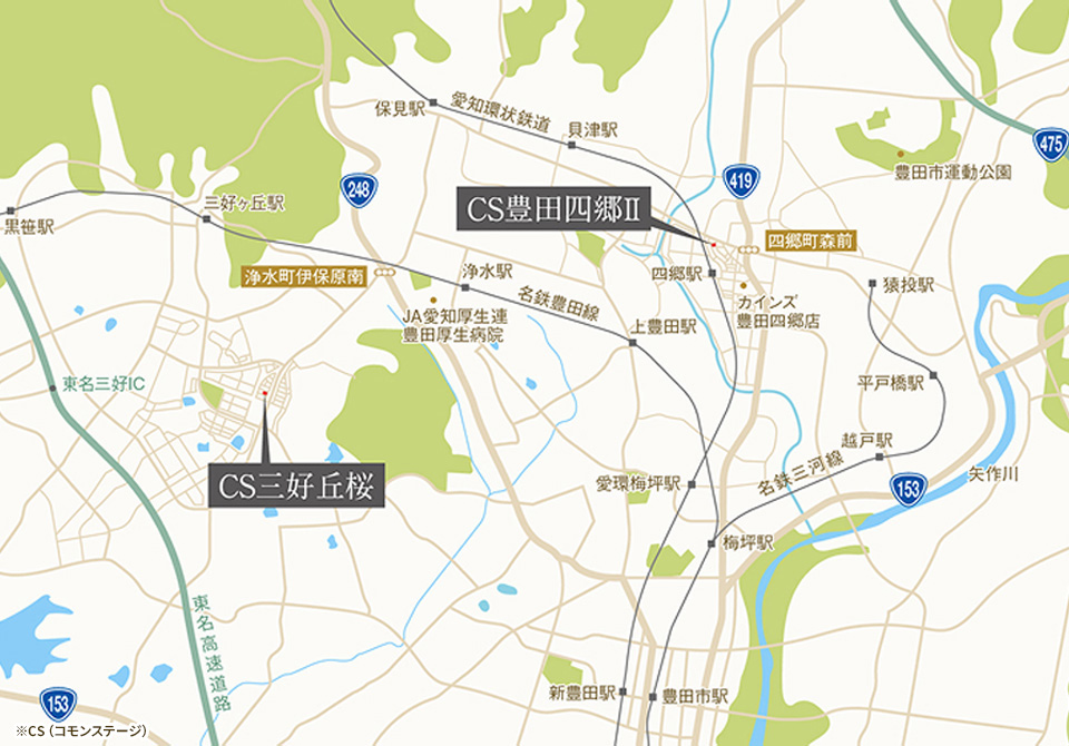 豊田北部・みよしエリア