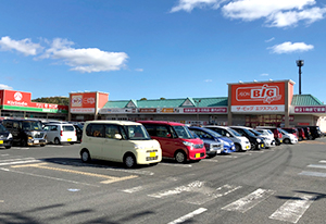 ザ・ビッグエクスプレス夏見橋店