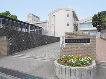 津市立南が丘小学校