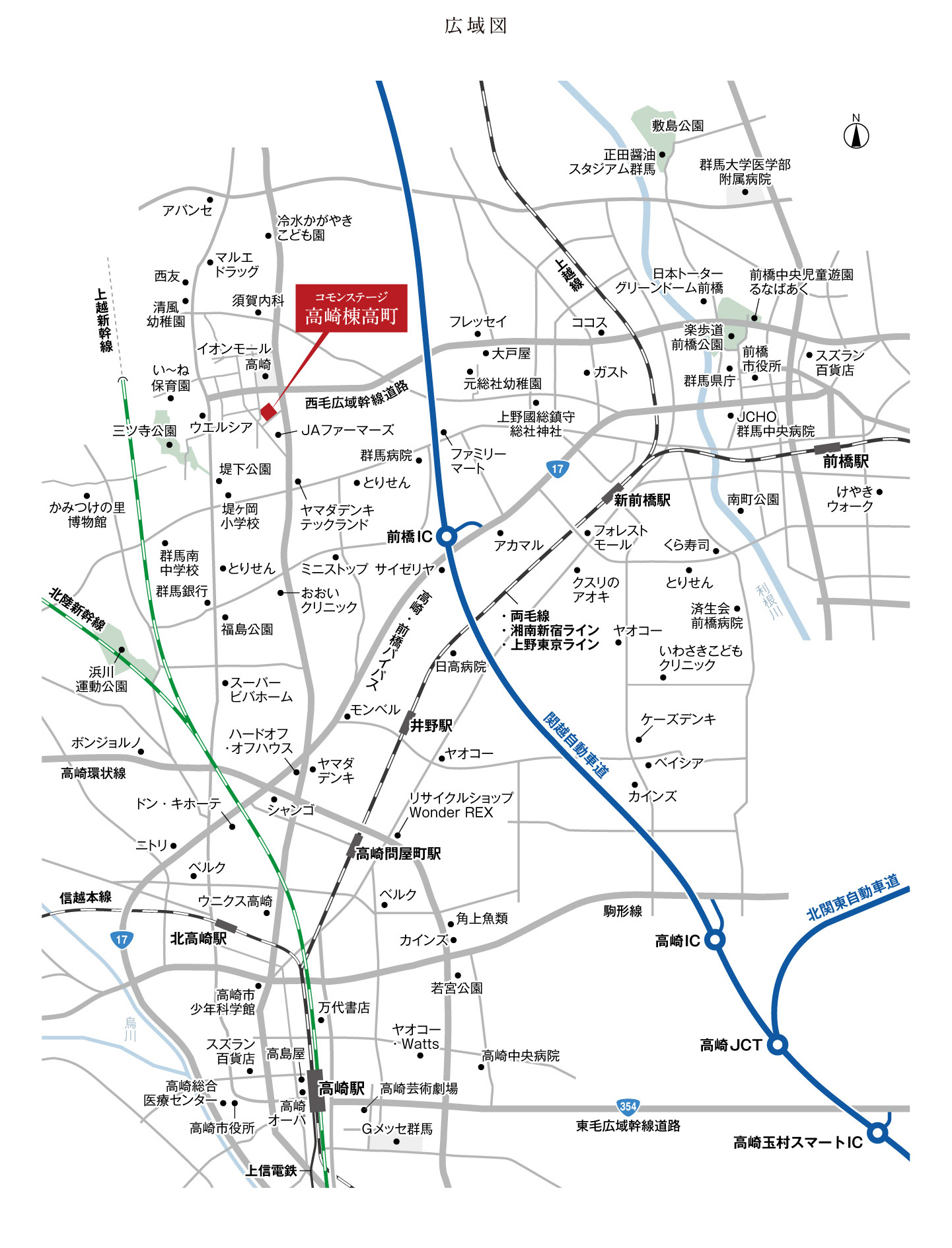 広域図