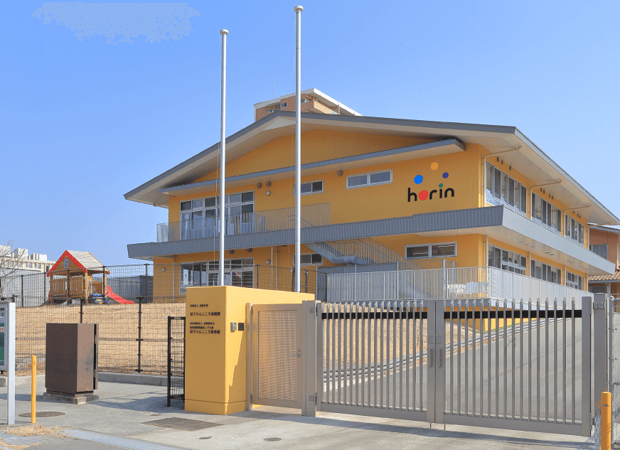ほうりんこころ幼稚園・保育