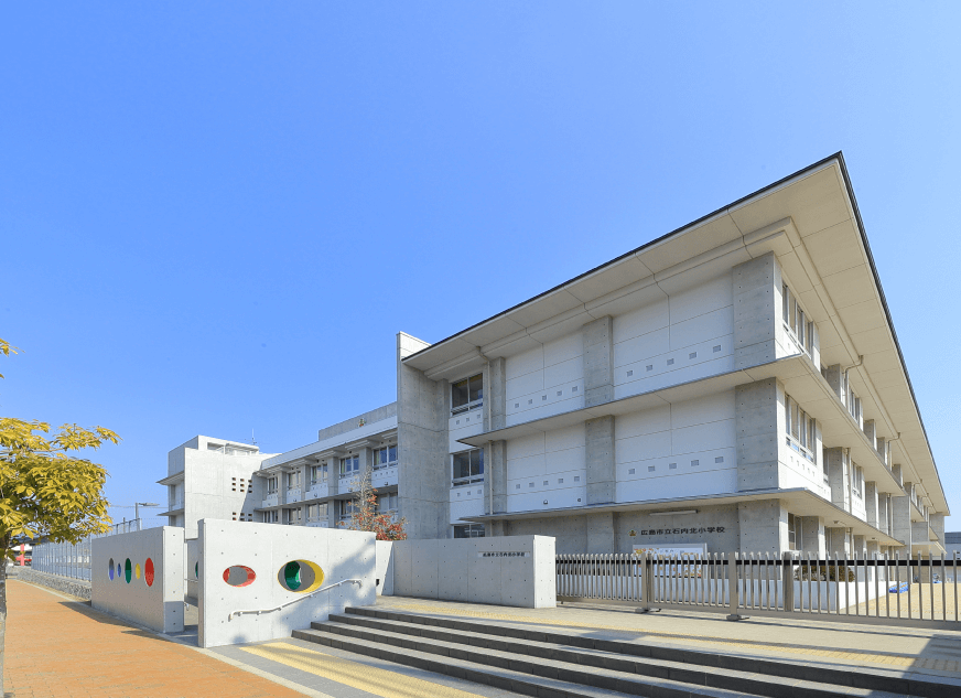 石内北小学校