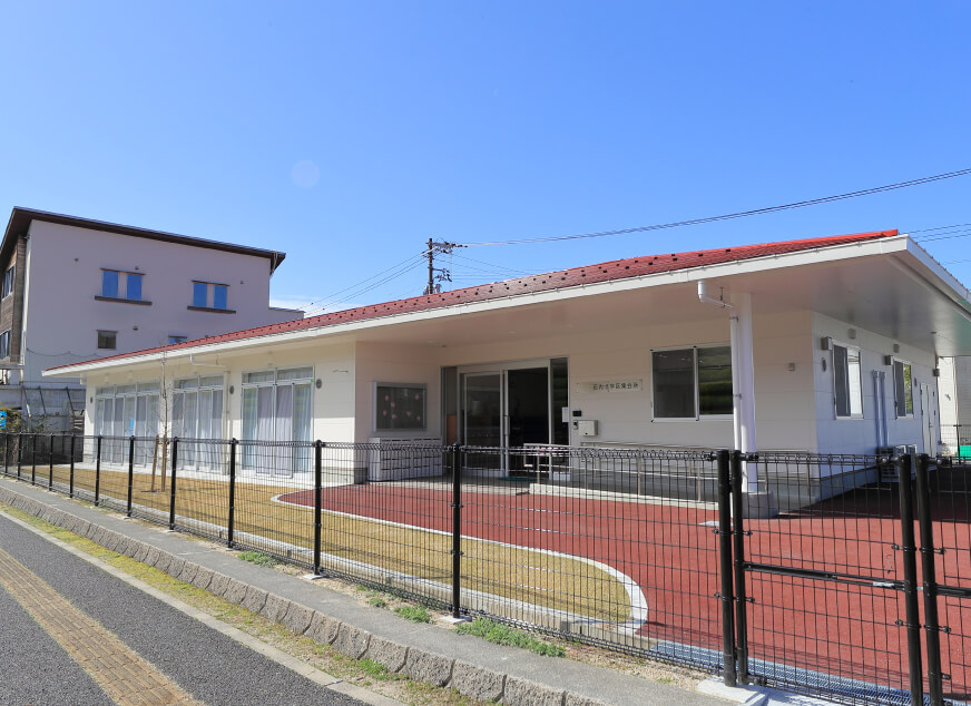 石内北学区集会所