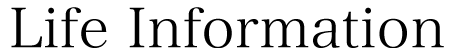 lifeinfo
