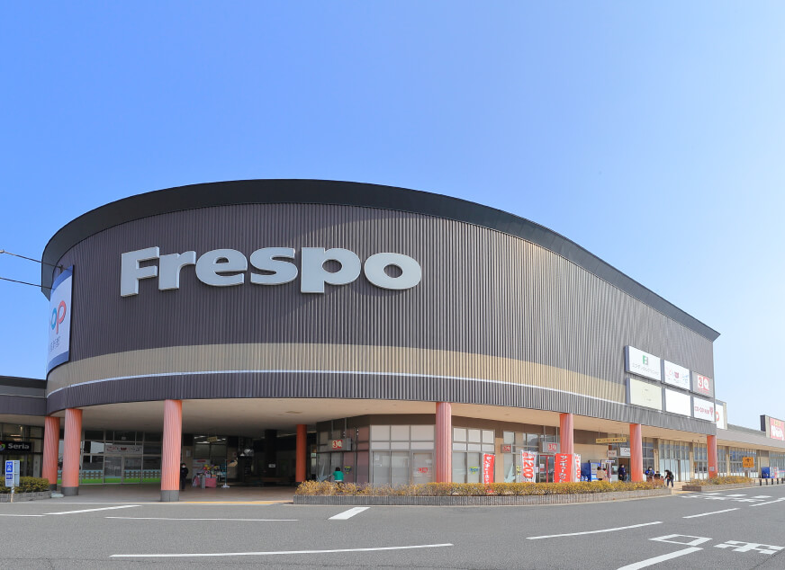 フレスポ西風新都店