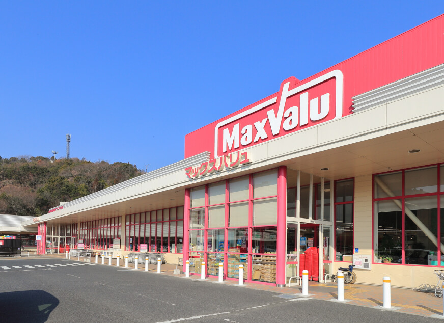 マックスバリュ 西風新都店