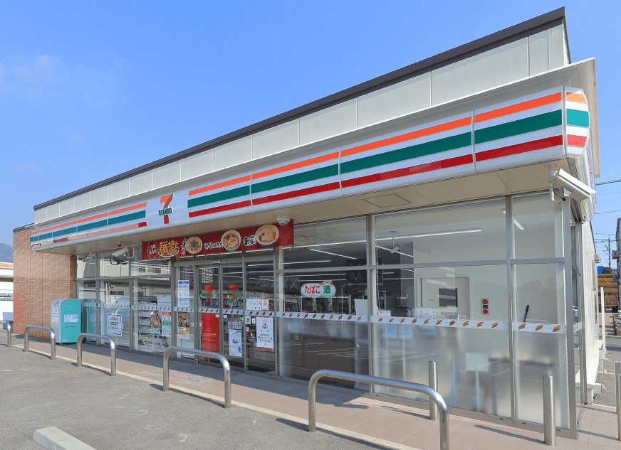 セブンイレブン 広島セントラルシティ店