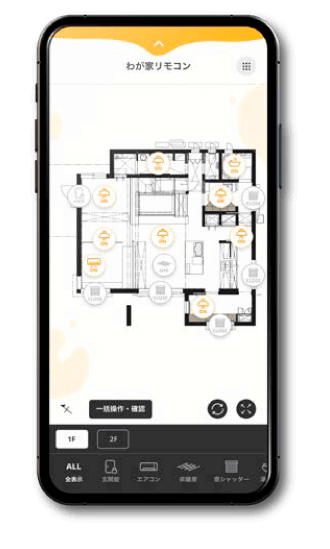 PLATFORM HOUSE touch