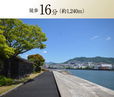 みずとりの浜公園 徒歩16分(約1,240m)のイメージ