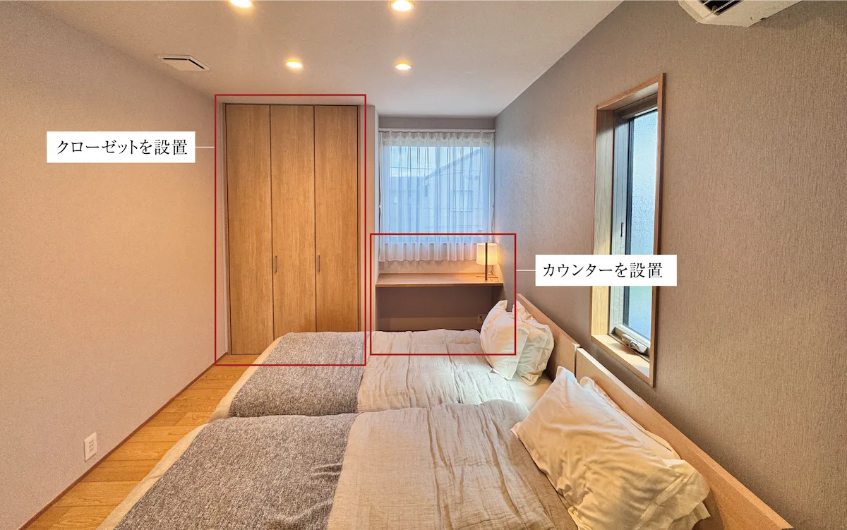 主寝室に収納&カウンター設置