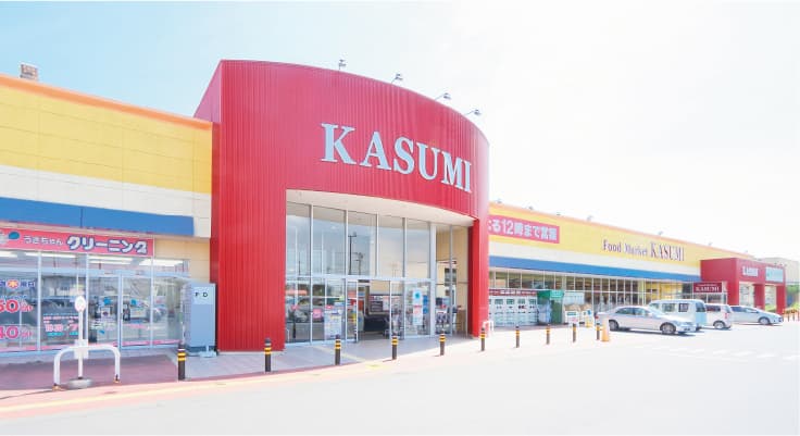 カスミ みどりの駅前店