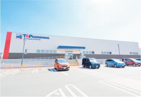 タップスイミングスクール みどりのスクール