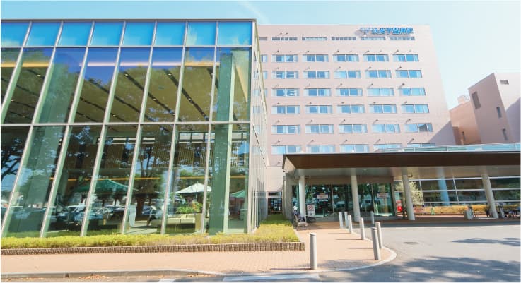 筑波学園病院