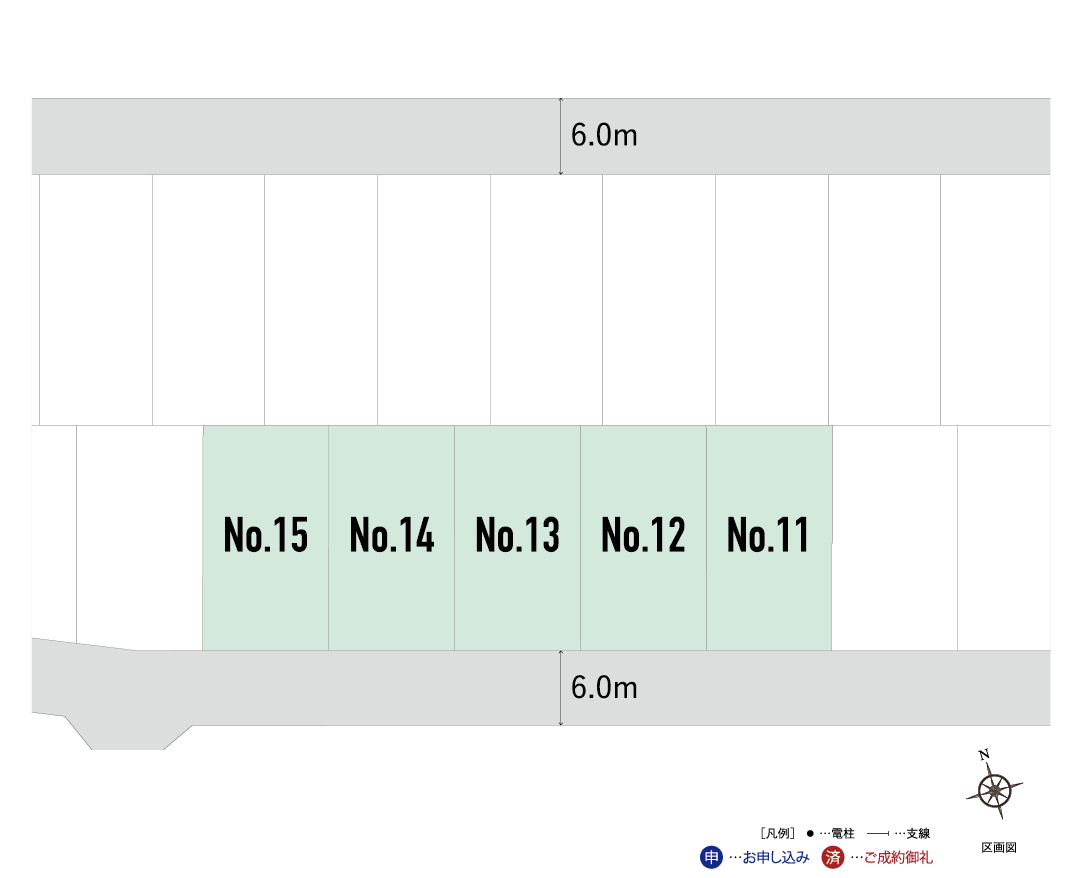 第3期区画情報［建築条件付宅地分譲］