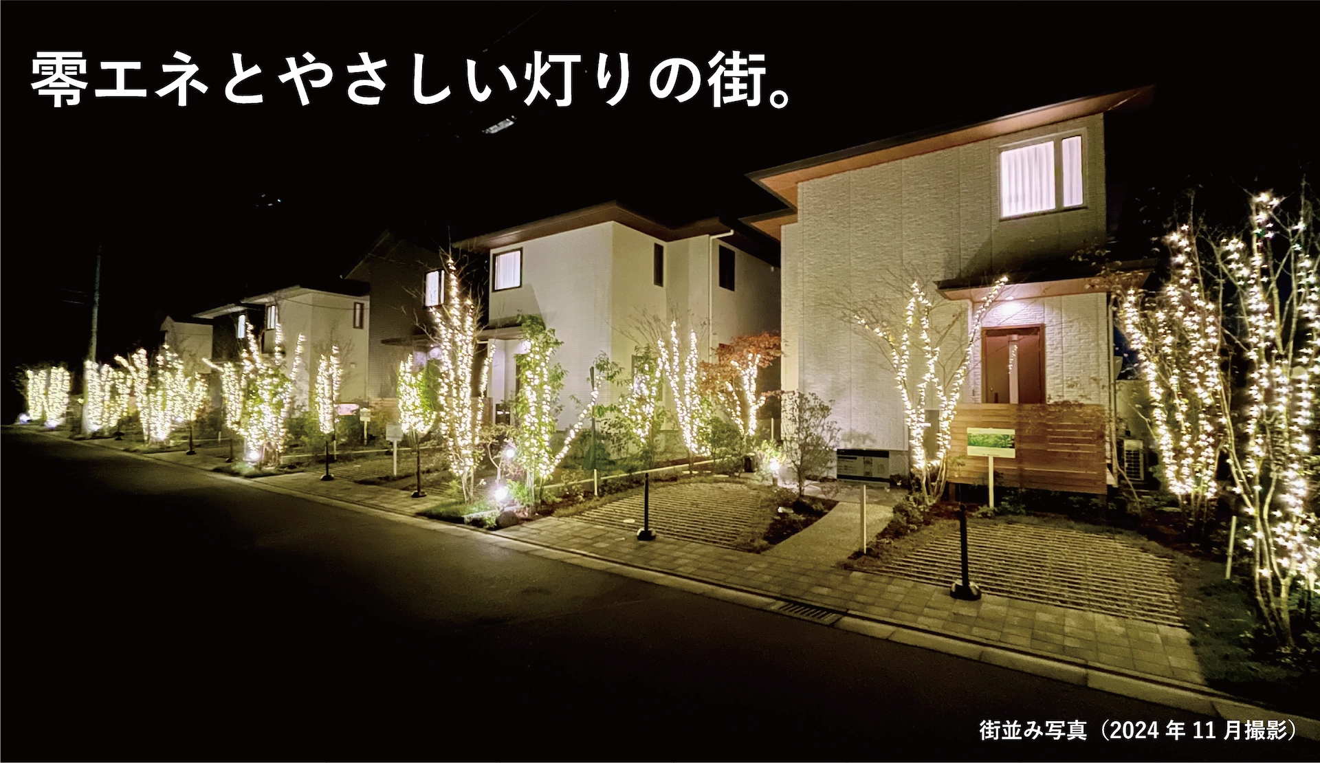 渋谷サクラステージの クリスマスツリー🎄 ピンクの世界観に包まれたツリー✨🎄✨ 綺麗でした🥺 お隣のさくら坂もピンクに  ライトアップされてましたよ🙆 #渋谷 #渋谷サクラステージ #さくら坂 #イルミネーション #渋谷ウィンターイルミネーション #渋谷イルミネーション